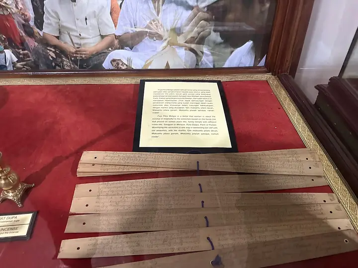 Пальмовые рукописи в экспозиции Gedong Kirtya