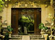 Национальный зоопарк на Бали